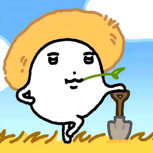 椰土豆