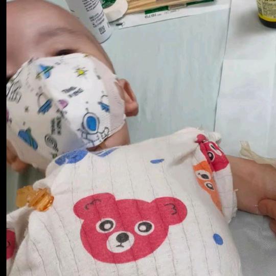 菩萨保佑🙏🏽