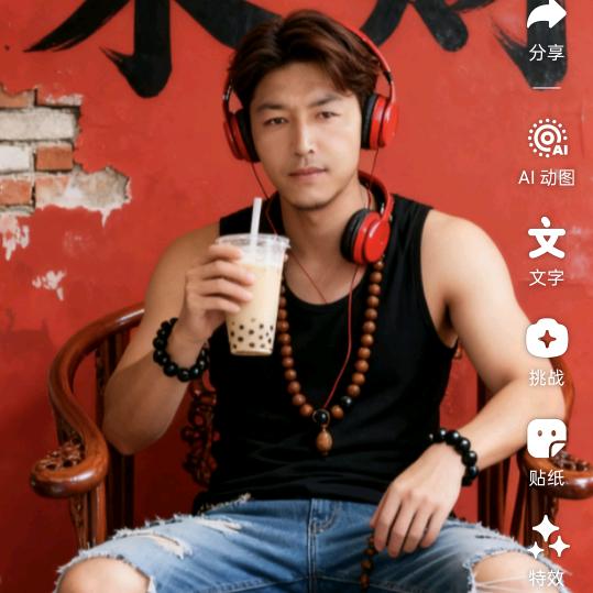 ♠️A黑桃A♠️