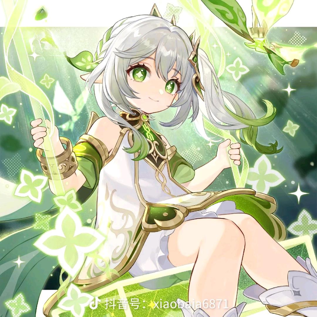 王妹