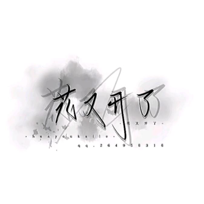 泡沫