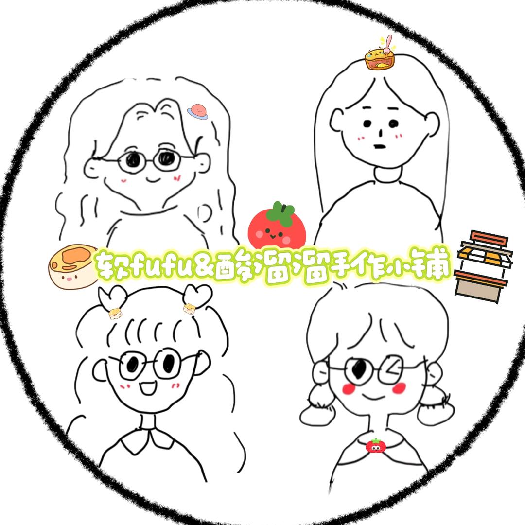 无敌风火轮（大学生版