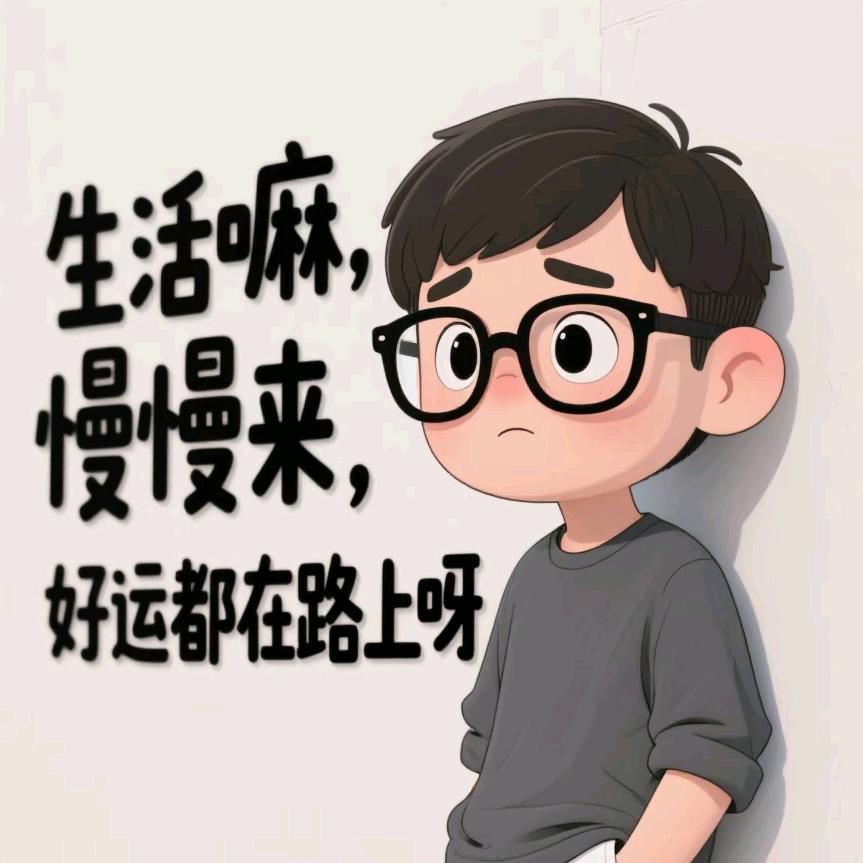 知识大挑战