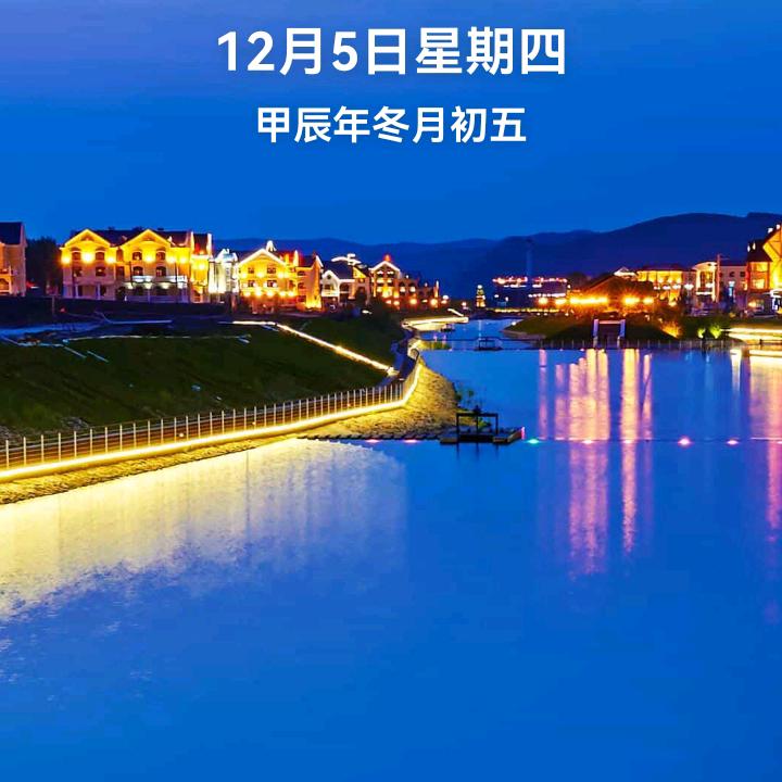 室内装修罗永昌