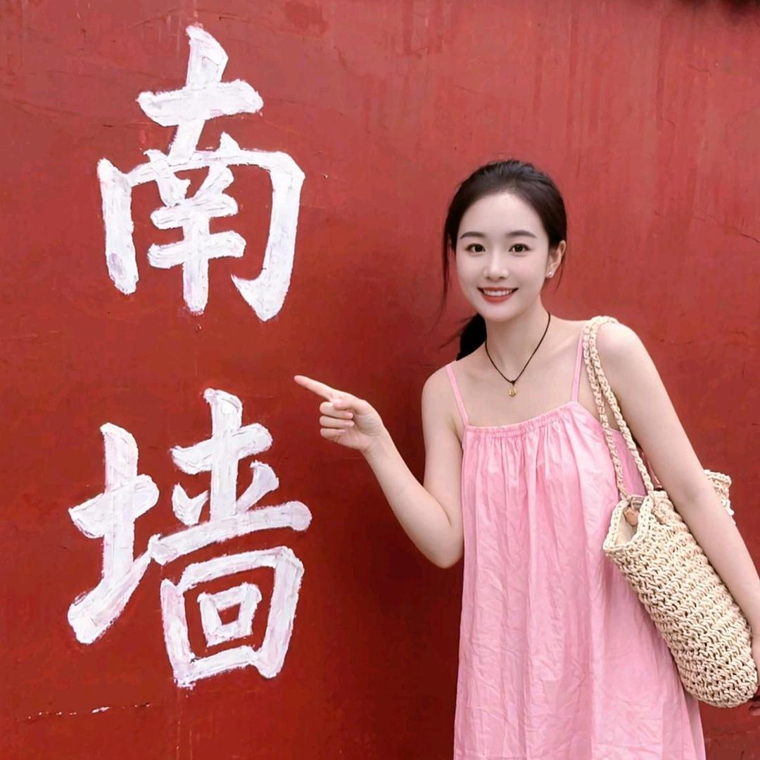 没心没肺的㣭@丫头