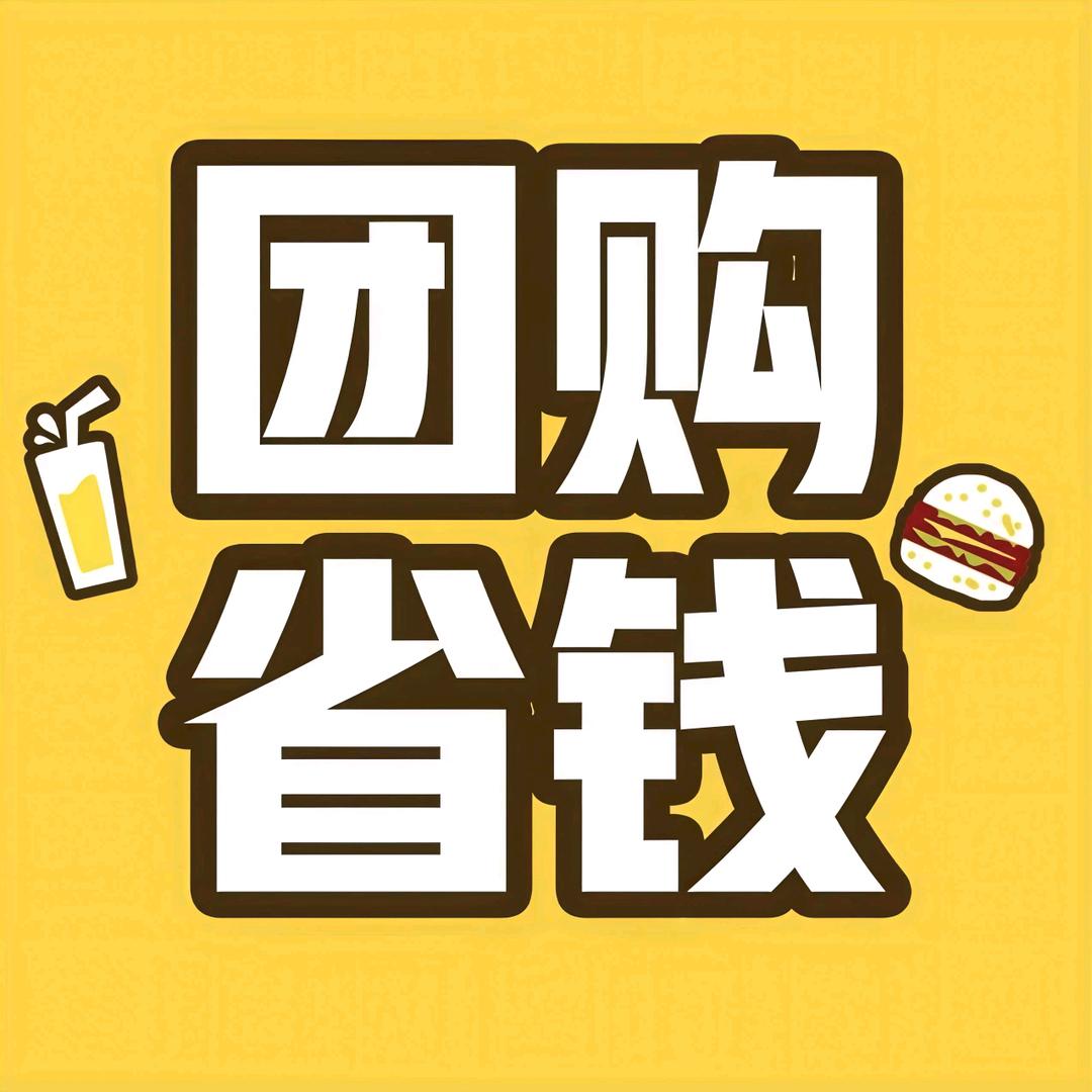 全国演唱会门票