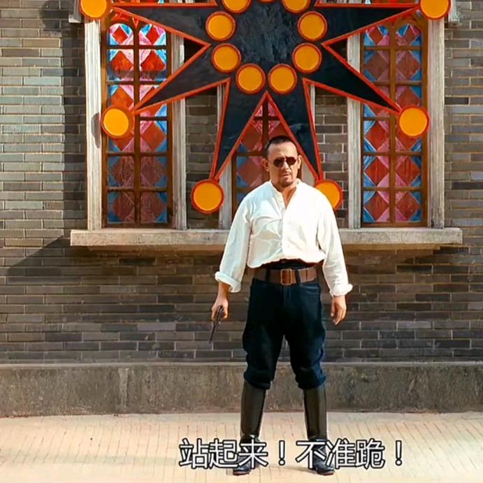 周星星
