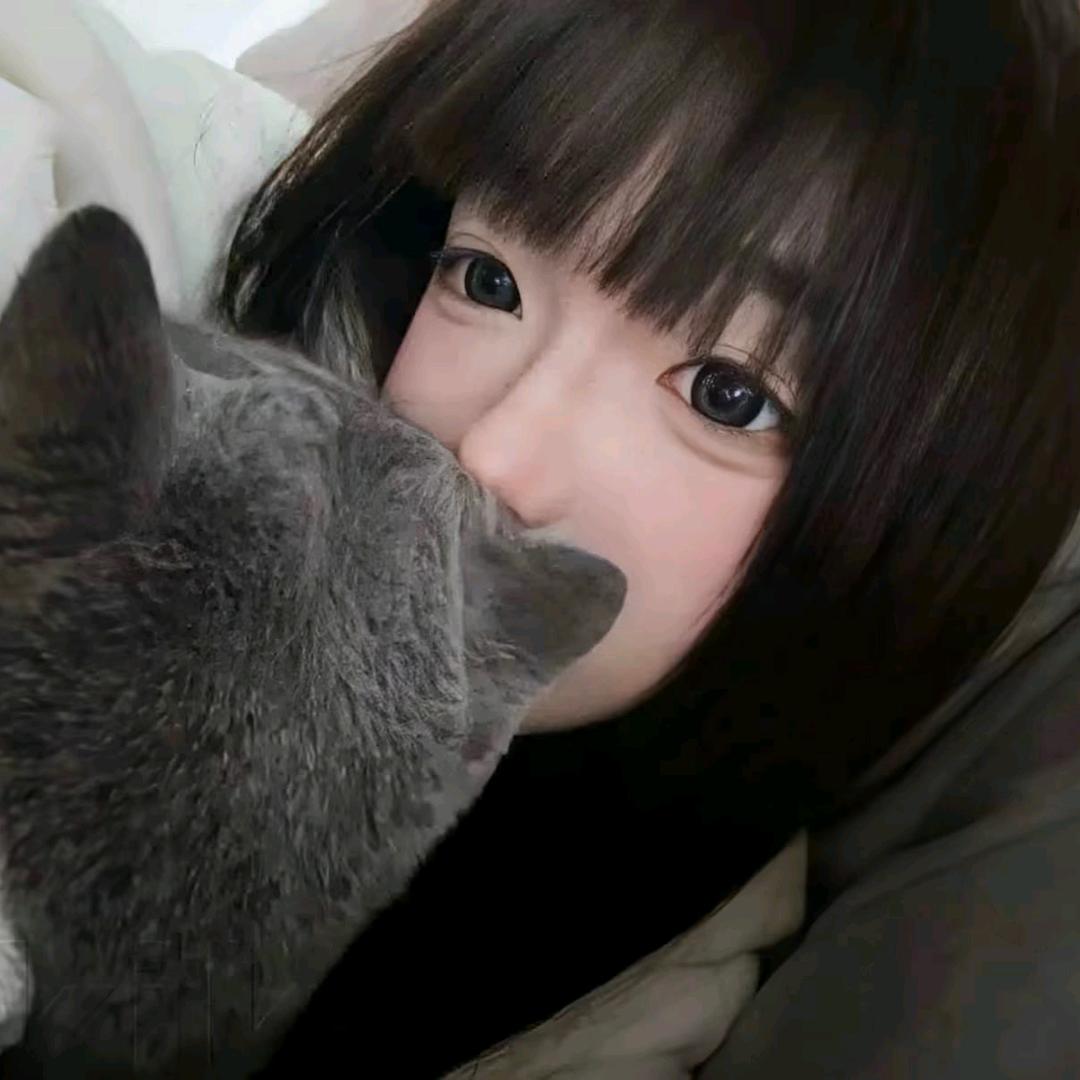 你是