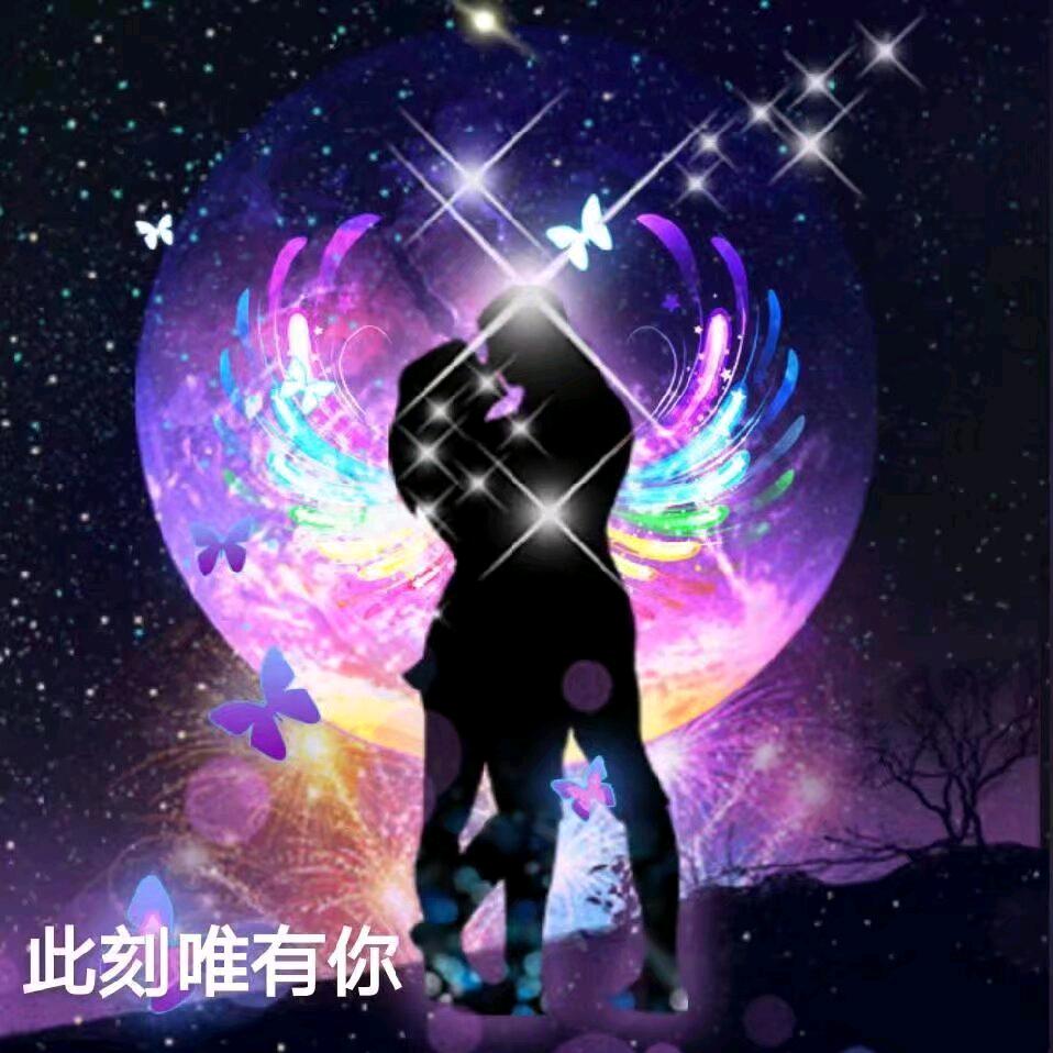 瞧你最美