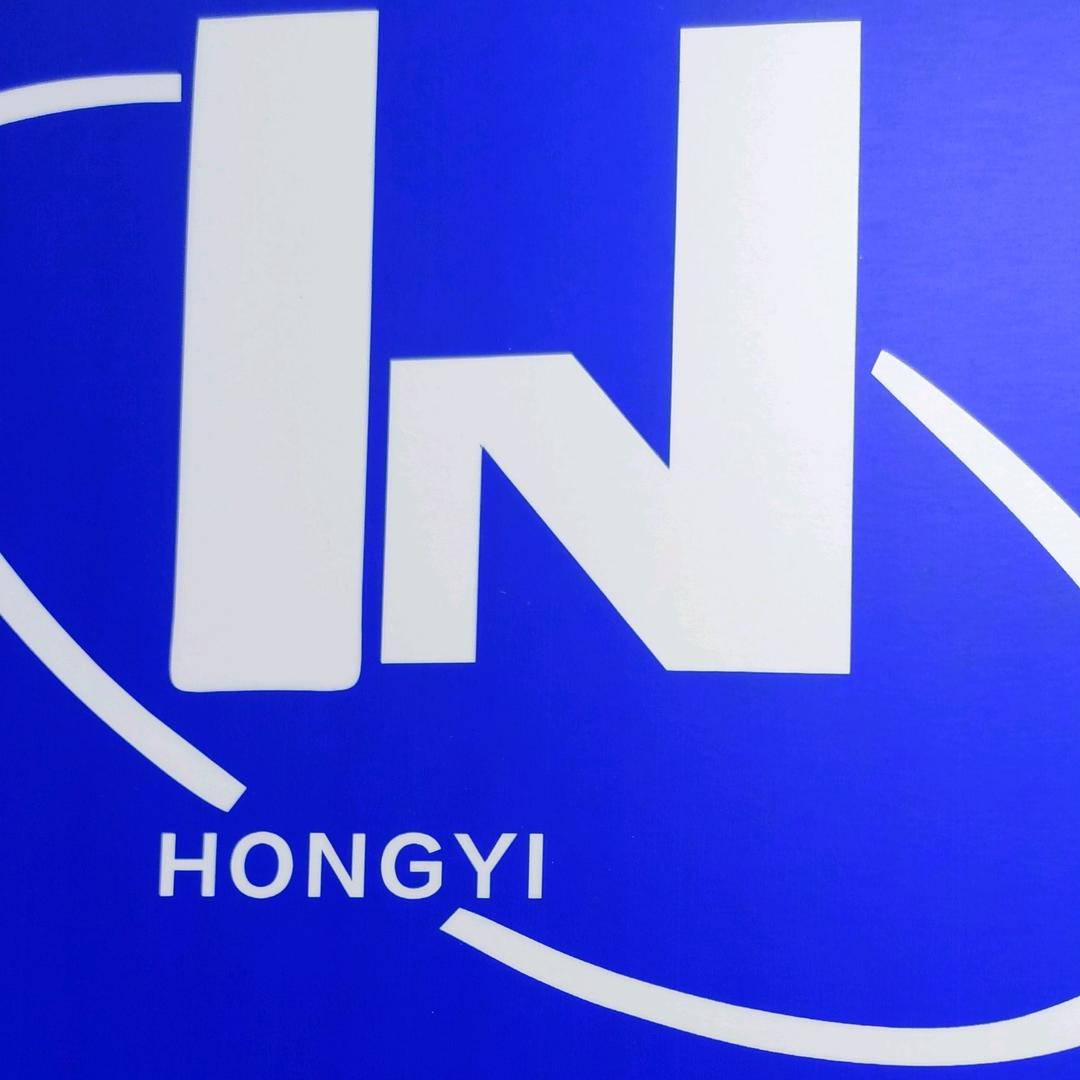 虹亿电子【嘉爵士锂电多用宝】