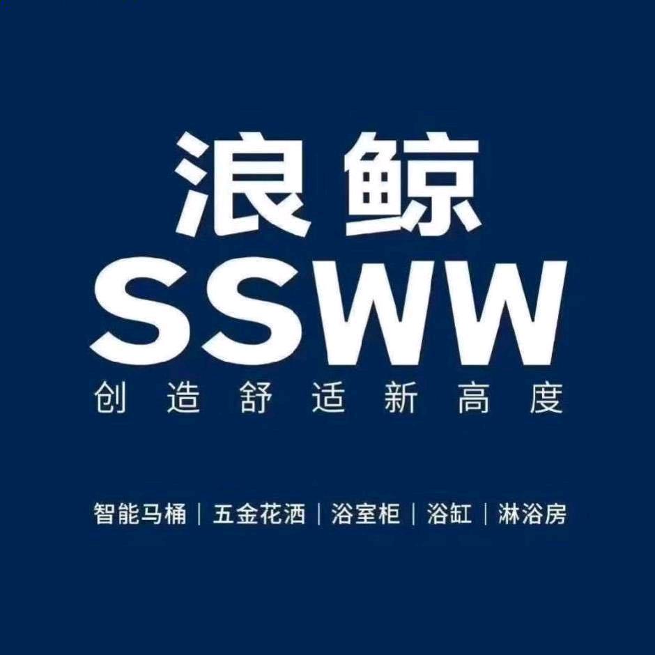 浪鲸卫浴