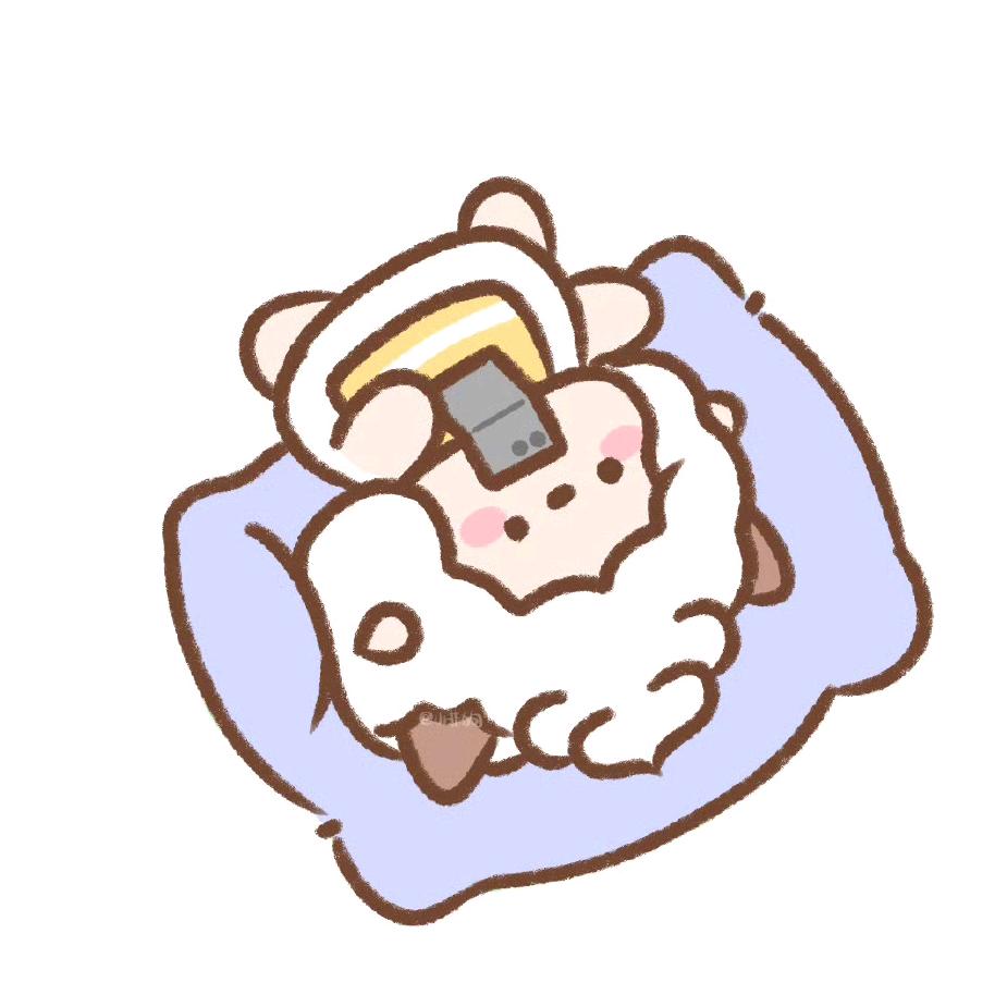 懒洋洋
