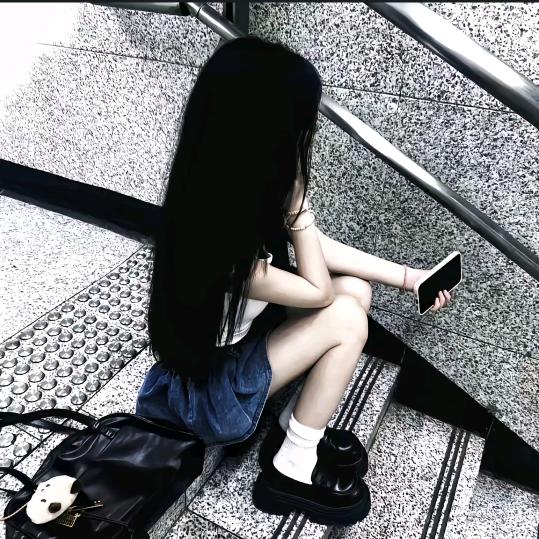 不要