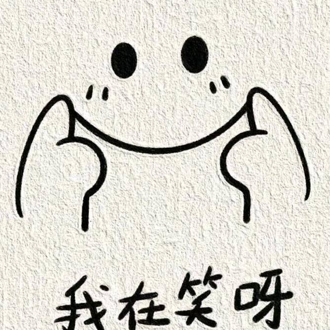 ঞ八月ღ