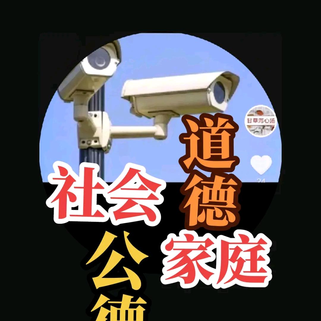 绍兴武歌