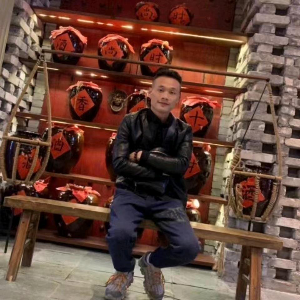 天绍