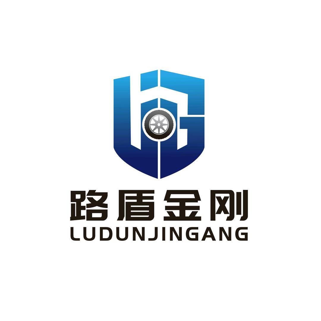 路盾金刚轮胎