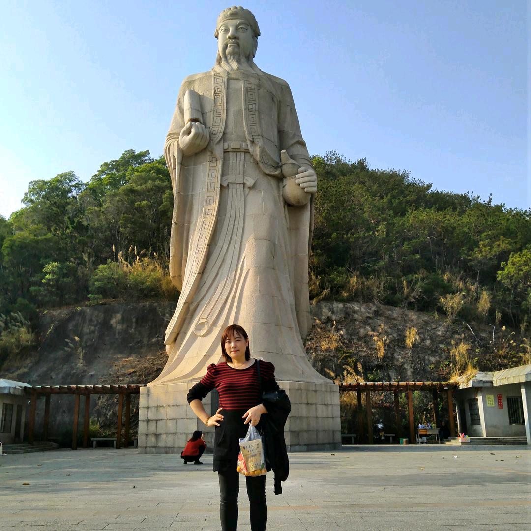 幸福