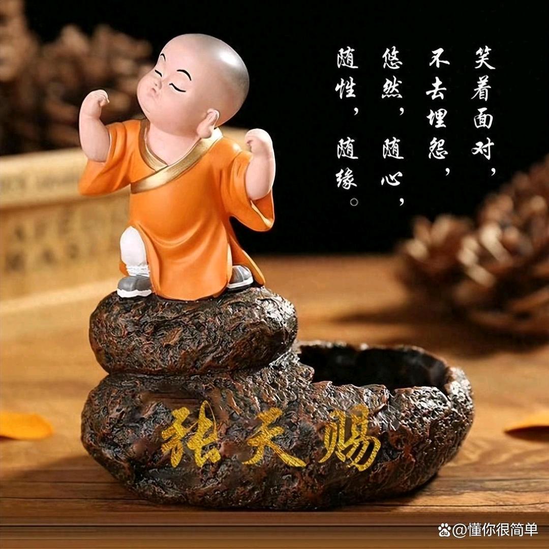 初吻给了🚬