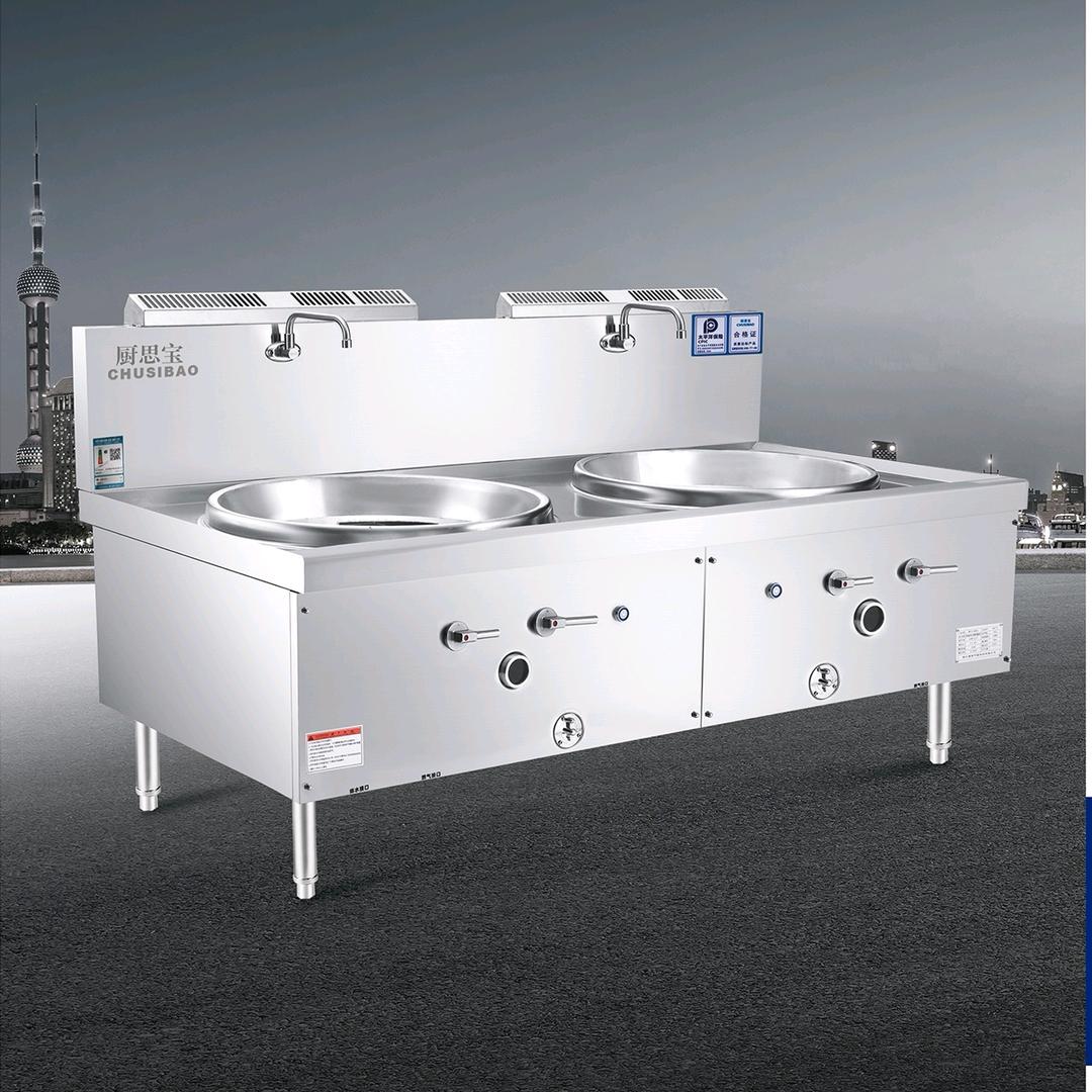 浙江厨思宝（阿伟）