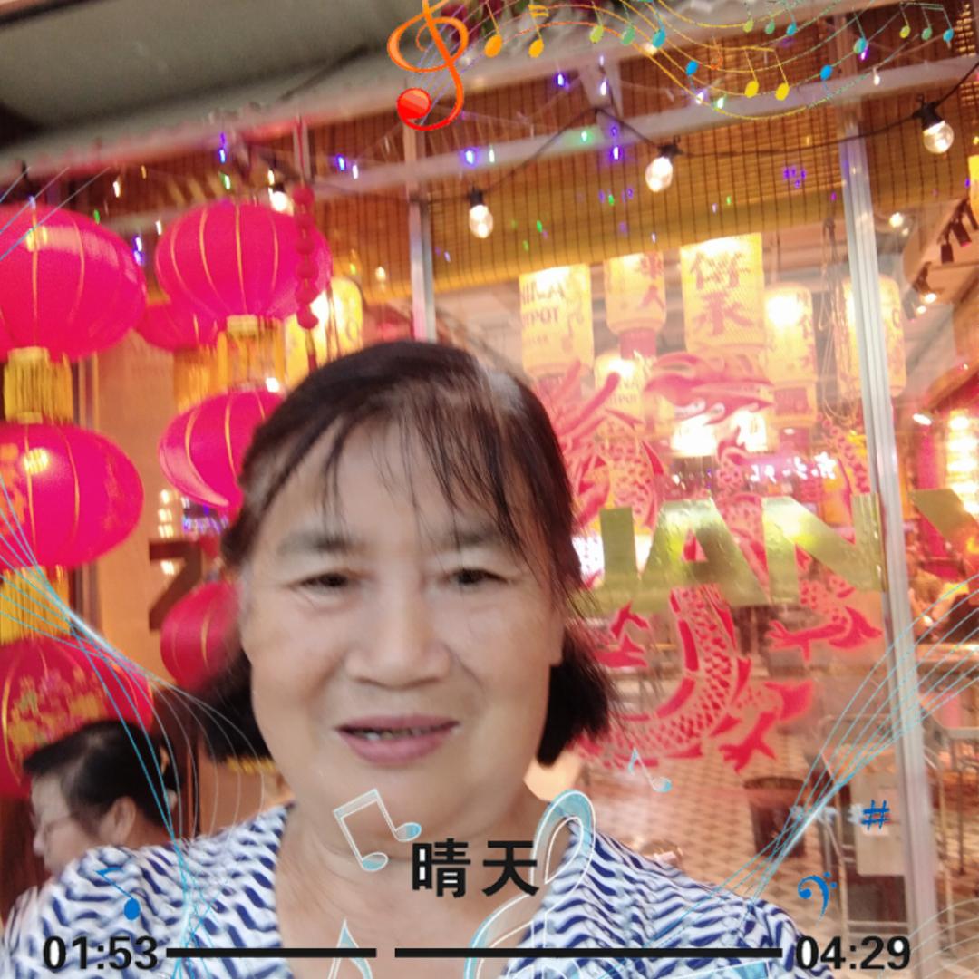 B黄秀