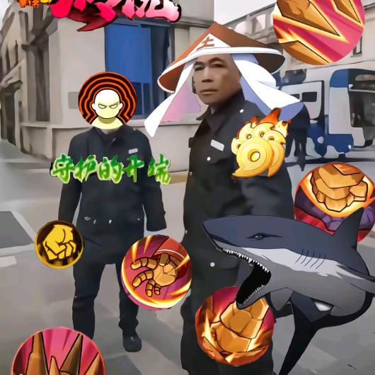 皮燕镶钻活得灿烂