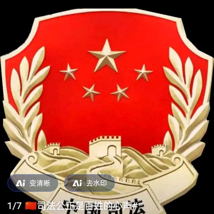 陕西工伤交通合同