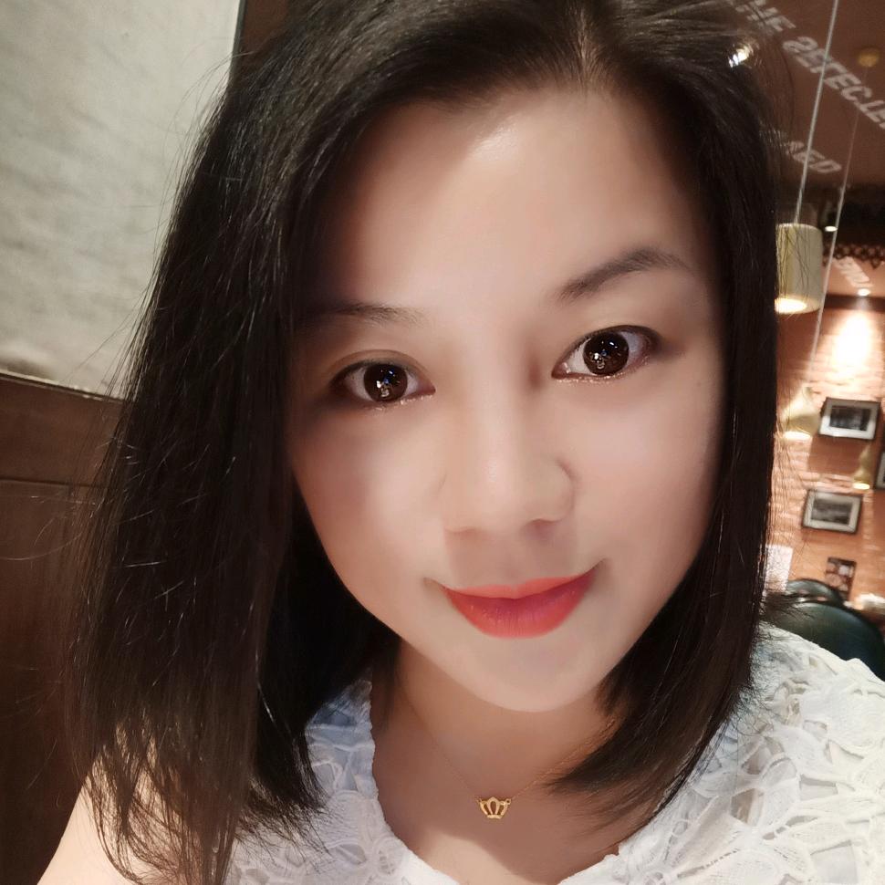 半夏