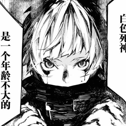 大概只是迷糊了