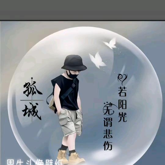 🚬ঞৣঁ᭄时来🍺运转ঞৣ᭄