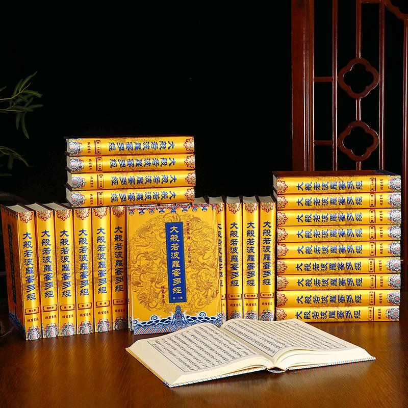 弘正文化藏书馆