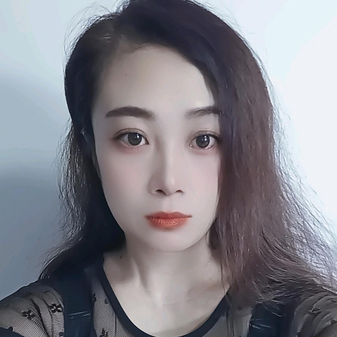 清雅