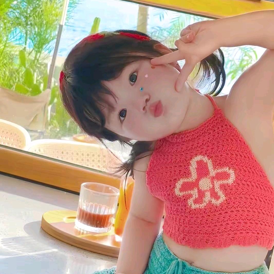 西红柿🍅