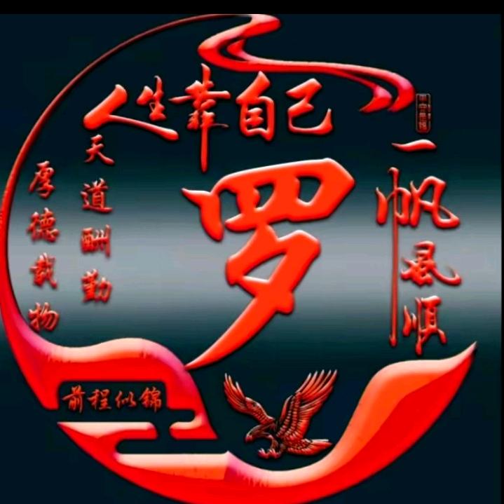 祝你们幸福，㜂孞🐮¹⁹₇₃℘࿐