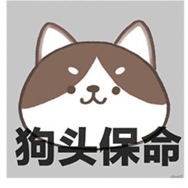 我爱吃肉🥩 ³¹⁷