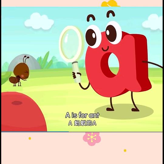 不羁