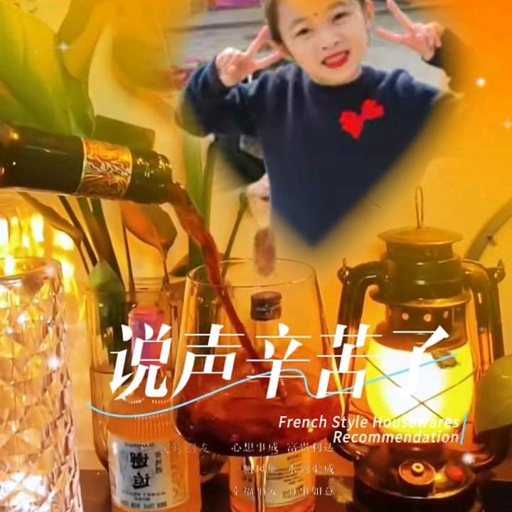 聊天交友
