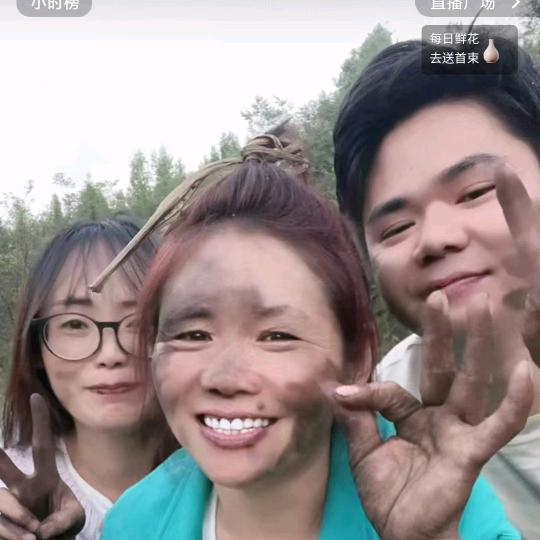 老尘九儿二哥（拉车哥）