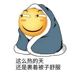 🐟寻水的鱼💖