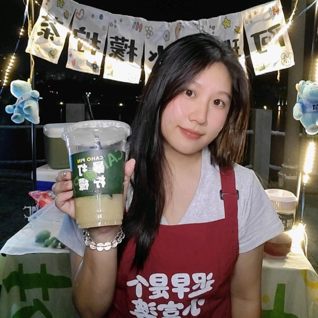 卖柠檬茶的路人珊
