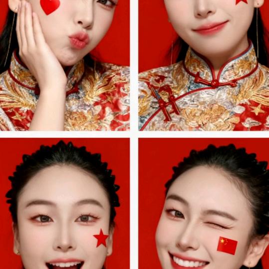💞冰糖葫芦💞（不私聊）