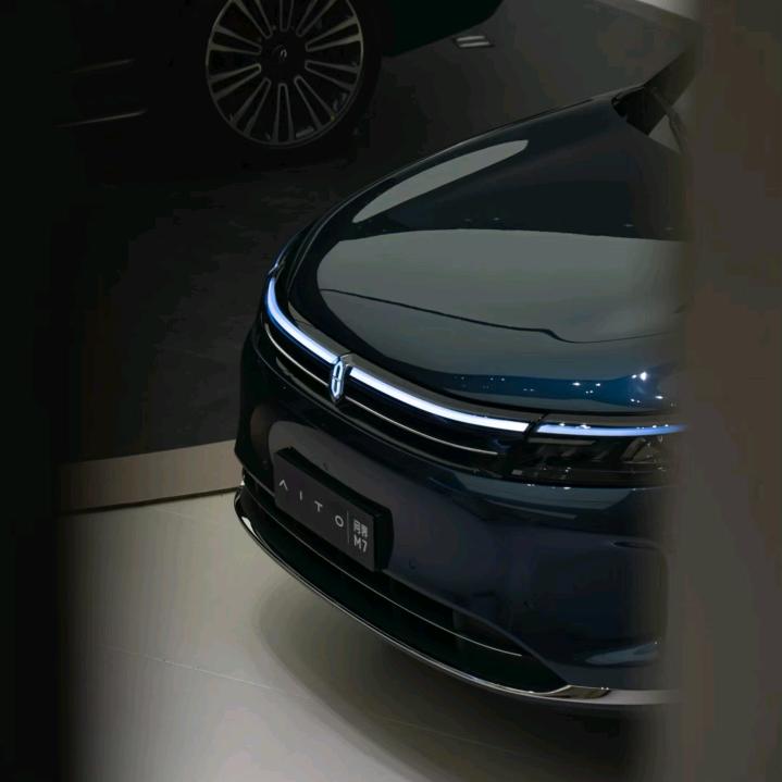 成都新能源AITO二手车中心五龙山店