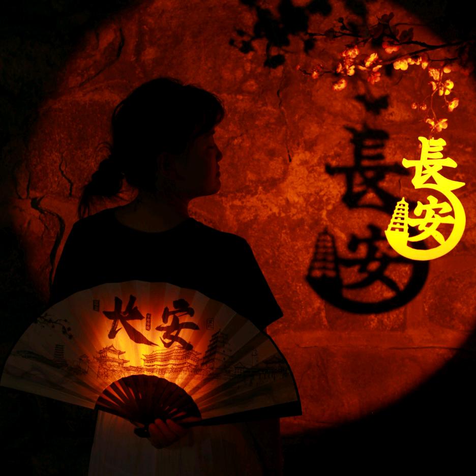 靓妹