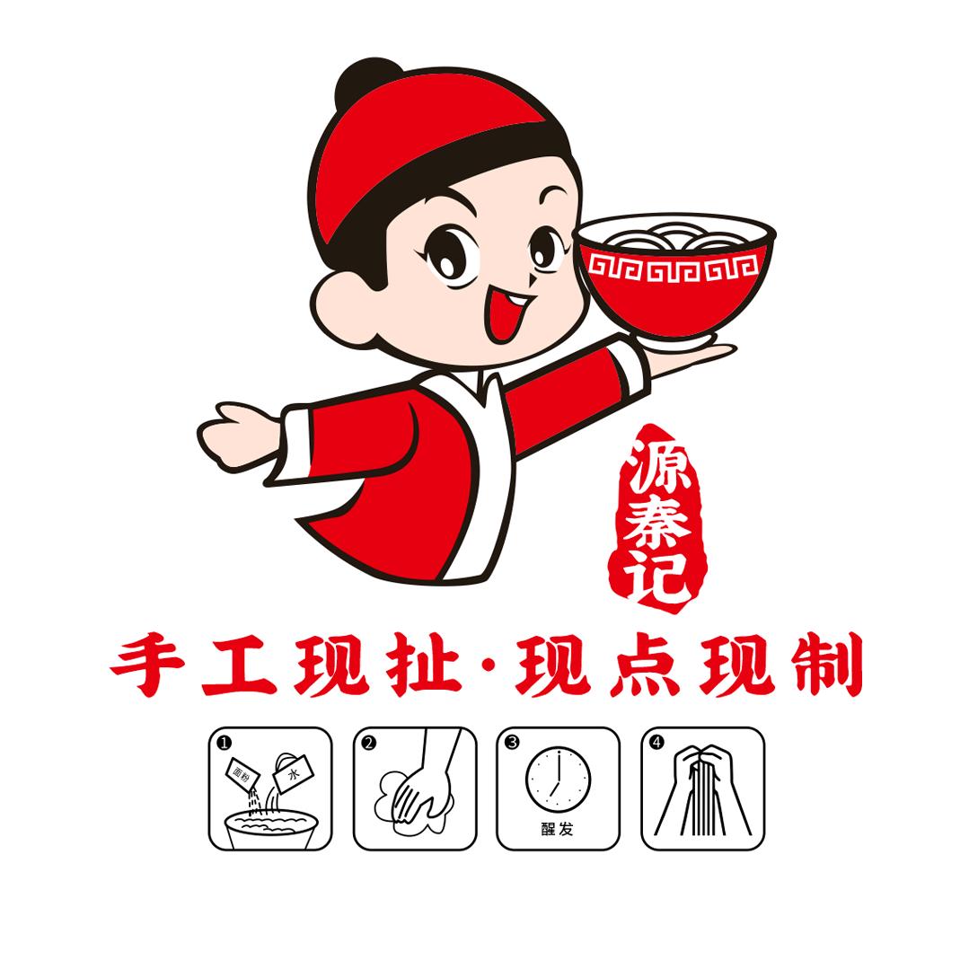 陕西面馆·羊肉泡馍官方号