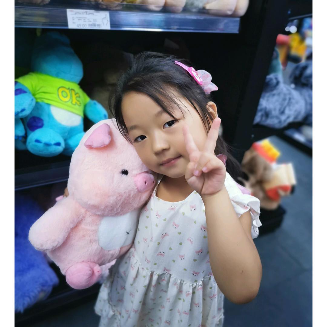 ✺◟(∗❛ัᴗ涵❛ั∗)◞✺