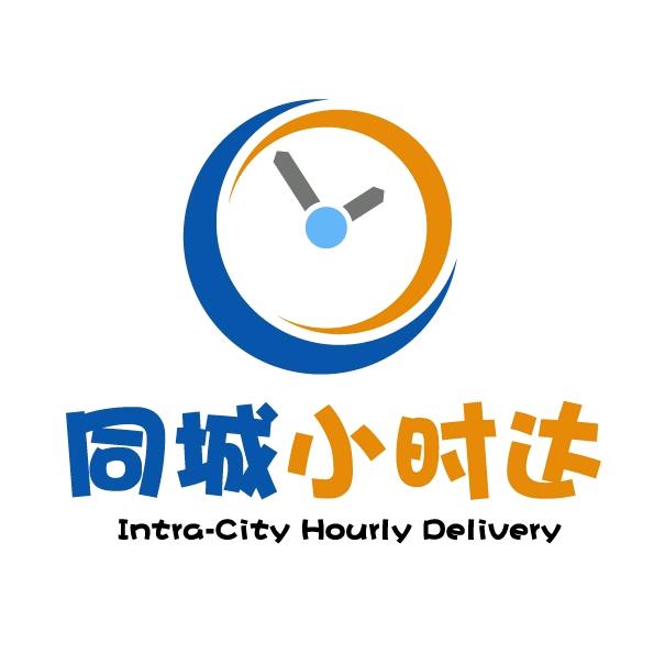小蟹批发店直播