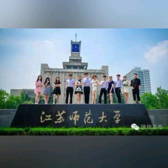 徐州语言口吃矫正中心
