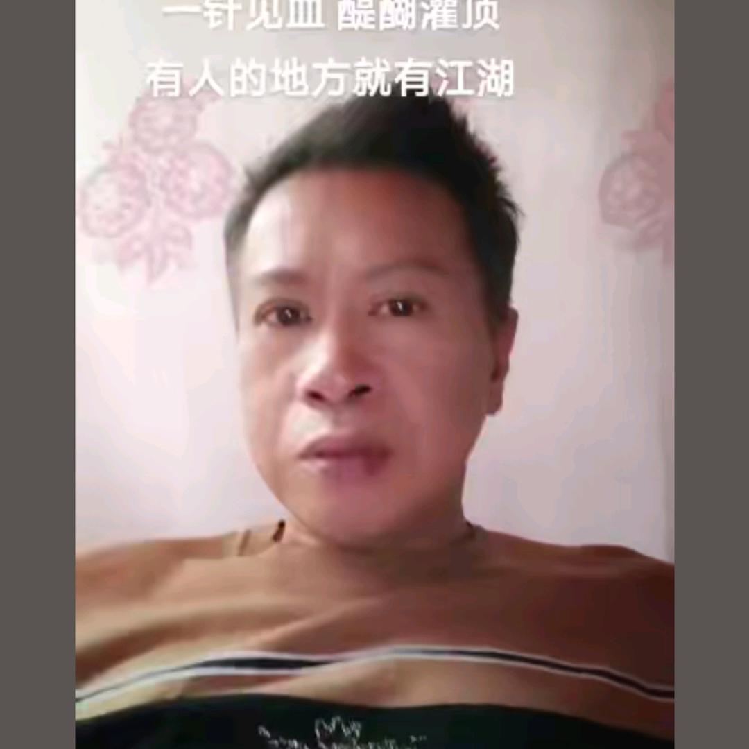 趙总百科🐎开播不定🦅