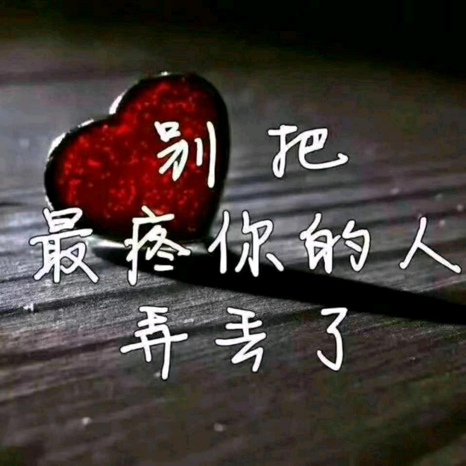 一言难尽