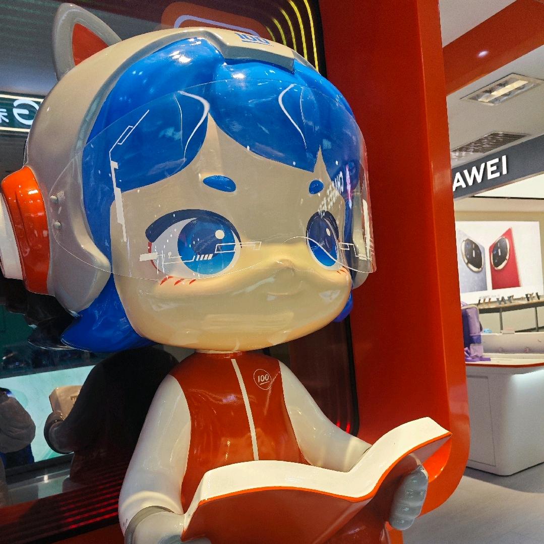 作业帮学习机(北国益庄店)